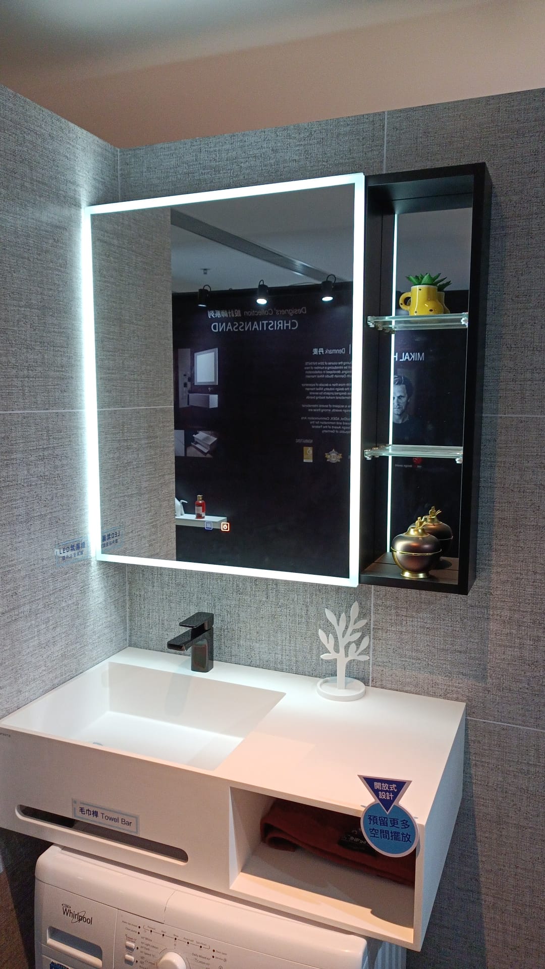 Mallorca Mirror Cabinet 80-Mirror Cabinets-Mallorca Mirror Cabinet 80-Mirror Cabinets-Smart bathroom Hong Kong, Smart mirror toilet, LED bathroom mirror, Smart mirror with light, High-tech toilet mirror, Smart vanity mirror, Mirror with LED lighting, Modern toilet mirror, Smart makeup mirror, Mirror with built-in lights, Smart mirror for bathroom, Luxury bathroom mirror, Digital mirror Hong Kong, Smart home bathroom accessories,智能浴室 香港, 智能廁所鏡, LED 浴室鏡, 智能鏡帶燈, 高科技廁所鏡, 智能化妝鏡, 鏡子帶LED燈, 內置燈光鏡子, 浴室智能鏡, 豪華浴室鏡, 數碼