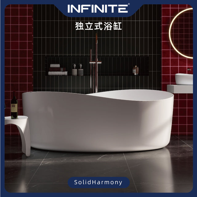 SolidHarmony 175-BATHTUBS-INFINITE BATH,bathroom design hk, Bathroom furniture,香港浴室,浴室用品,浴室潔具,花灑,水龍頭,浴簾,鏡,洗手盆,層架組合,浴室傢俬,廁所板,浴江