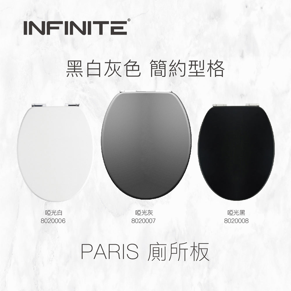 INFINITE | PARIS Toilet Seat | MDF